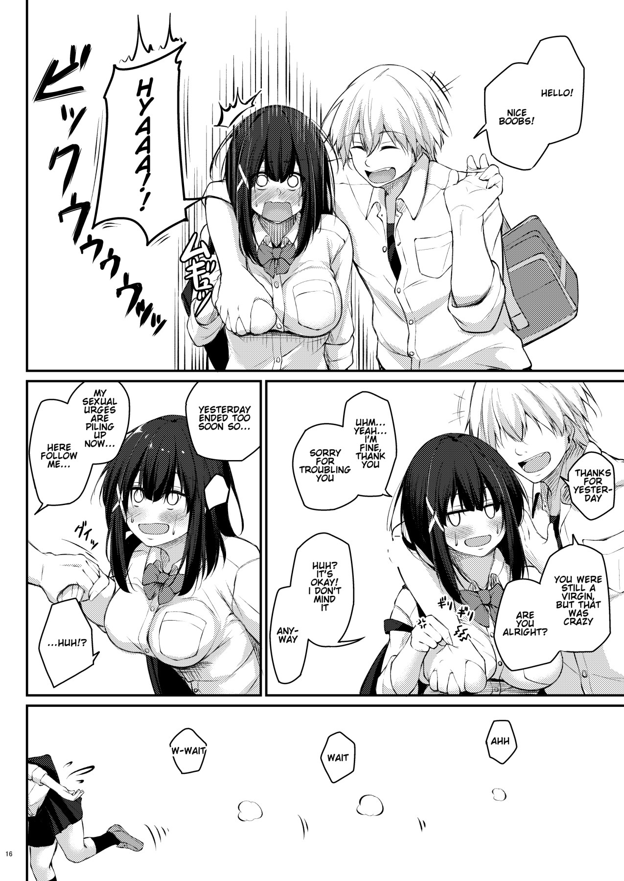 Hentai Manga Comic-How To Rehabilitate a Bad Senior By a Junior Disciplinary Committee Member-Read-15